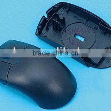 computer mouse plastic injection