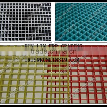 Fiberglass Reinforced Plastic Grating FRP Reinforced Grating Glass Fiber Grating