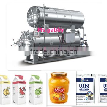 Continuous sterilizing cooker / horizontal sterilizing pan