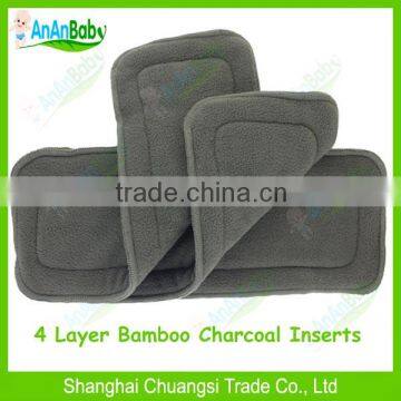 Hot Sell Best Reusable Charcoal Bamboo Inserts