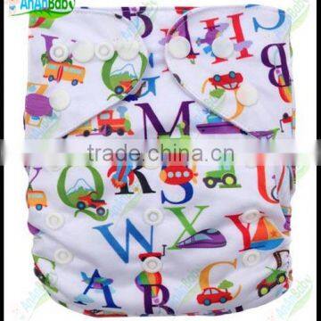 New Design Printed AIO Best Baby Diaper For Newborn