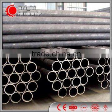 Crude Oil Pipe Material photo-3