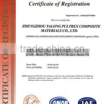 CERTIFICATE OF CONFORMITY OF QUALITY MANAGEMENT SY