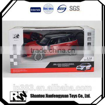 Range Rover Universal rc Car Remote Control photo-4