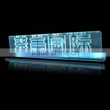 2015 New Acrylic Ice Sculpture With LED Lights, LED Edge Sign photo-4