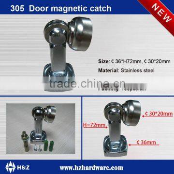 Door magnetic catch