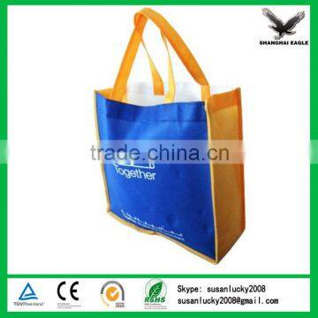 No woven polypropylene bag/ No woven polypropylene shopping bag