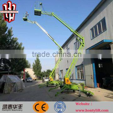 diesel boom lift/trailer boom lift/telescopic boom lift/articulated boom lift