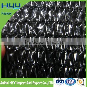 Black sun shading net