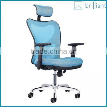 889-2A 2016 Blue wholesale high-tech comfortable ergonomic office chair                        
                                                                                Supplier's Choice