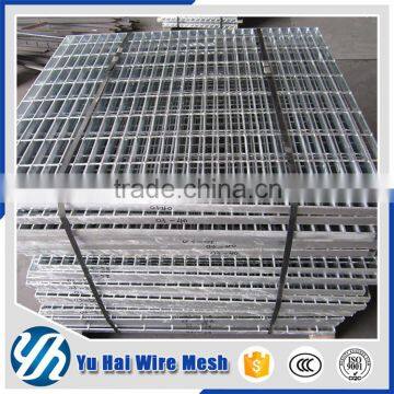 30x5 high quality galvanized serrated steel grating