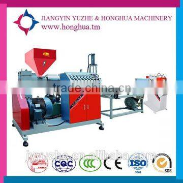 Water Cooling Two Screws Plastic Granulating Machine