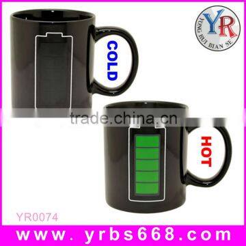 Color Changing Battery Charging Heat Sensitive Mug / Cup (Black)