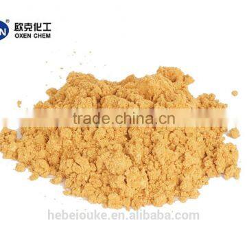 Hebei Oxen Gold Series Mica Pearl Powder Pigment for pearl balloon and for Color Masterbatch 3317T