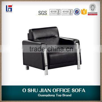 small office sofa office sofa set