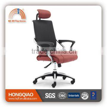 CM-B12AS-4 swivel lift computer office chair