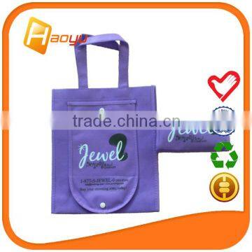 Promotional custom dust bag for handbag for shopping