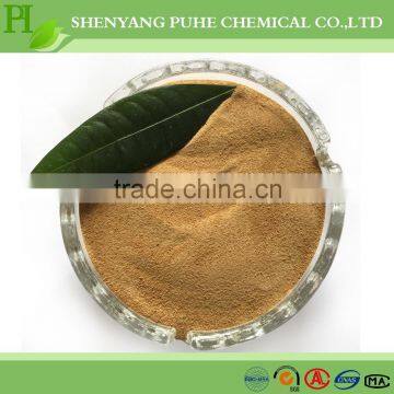 dispersing agent liquid lignosulfonate/MG-2