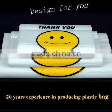 Cheap Recyclable Smile Plastic Bag photo-2