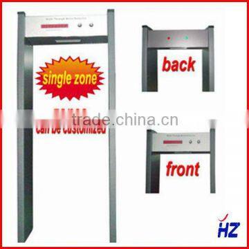 HZ-1 Professional single zone metal detector door with stainless steel bottom wheel