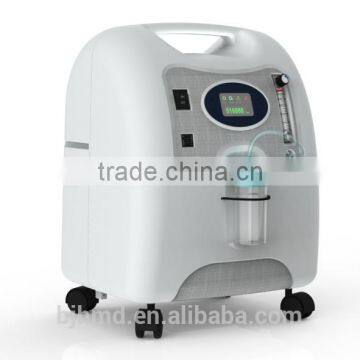 Home and Hospital 5L oxygen concentrator ?oxygen concentrator price /mini portable oxygen concentrator