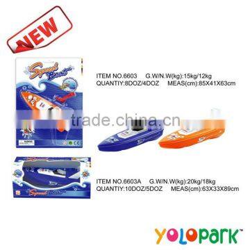 High Quality&Good Price Battery Operated Speed Boat for Sale 6603A & 6603, small boat for sale