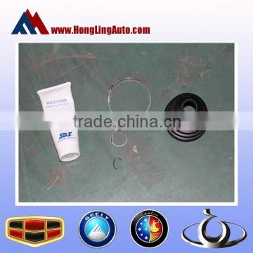 1014014889--Outer dust cover repair kit ,geely spare parts