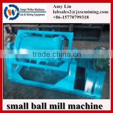 mini ball mills mini grinder with 100kgs capacity