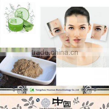 China exporters lot stock natural organic 90% aloin