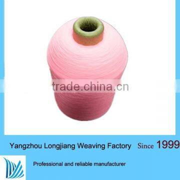 2015 Intermingled PP Multifilament Yarn for Webbing or Rope