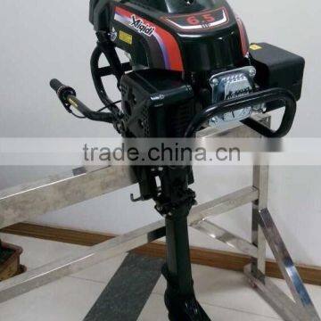 4.5 m Plastic Boat With Gasoline Engine photo-3