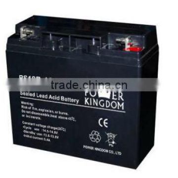 12V Maintain-free High Rate Battery