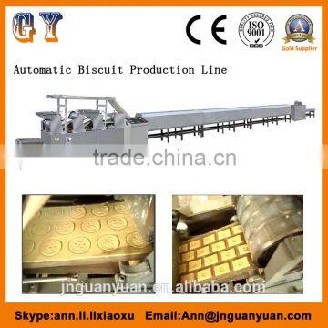 Stainless steel hard and soft biscuit machine mini size full automatic biscuit production machine