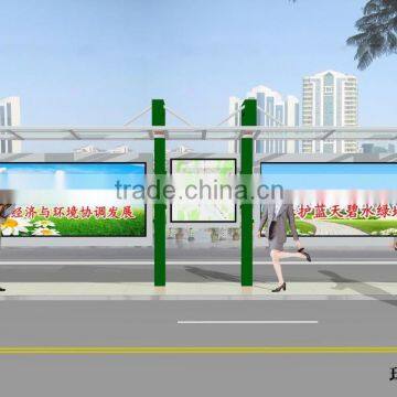 Bus Stop Shelter /Outdoor furniture bus stop shelter