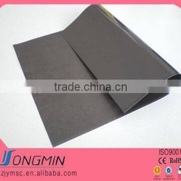 flexible rubber magnet iron