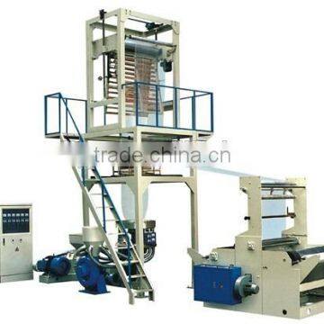 Coextrusion Plastic LDPE/LLDPE Greenhouse Film Making Machine photo-6