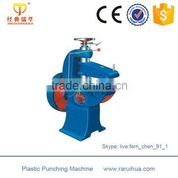 Bag Handle Making Machine,Hydraulic Hole Punching Machine for Vest Bag