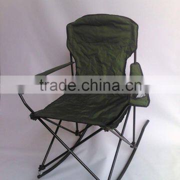 Foldable rocking arm chair DB1016B