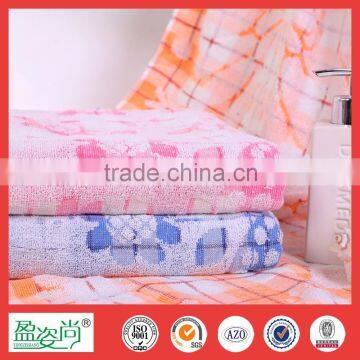 high quality 100% organic cotton bath towel terry cotton