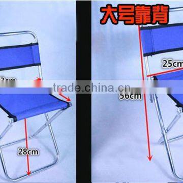 Cheapest Mini Fold Stool Camping Stool Fishing Stool photo-2