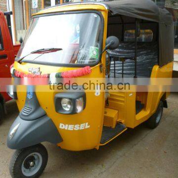 three wheeler auto rickshaw spares exporters