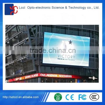 2016 Hot Sale Outdoor Waterproof Super Slim P8 SMD LED Screen