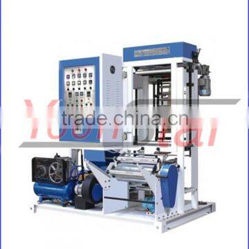 D55-700 Mini High Speed PE Plastic Blow Film Machine