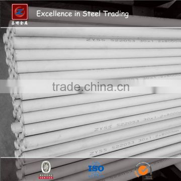 304 / 304L/304s/316/316l seamless stainless steel pipe low price