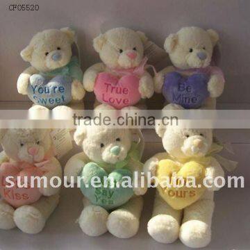 Hug Bear Plush Toy