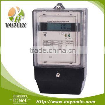 LCD Display Energy Meter Single Phase Power Meter High Accuracy Front Board Installed Electricity Meter