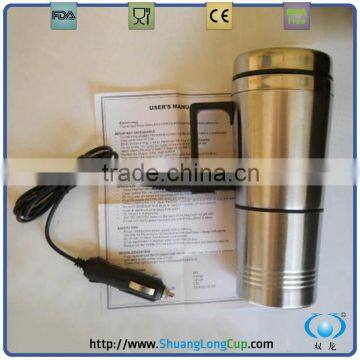 Hot sales double wall heating coffee cup SL-2457