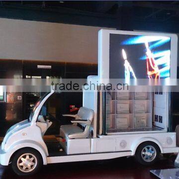 Shanghai factory made mobile led electrical vehicle,outdoor LED advertising scooters