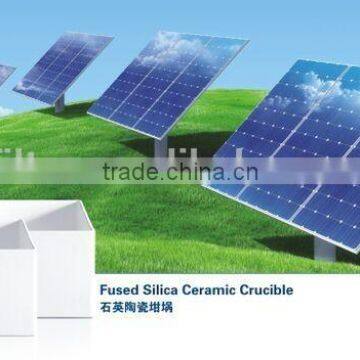 Fused silica ceramic crucible