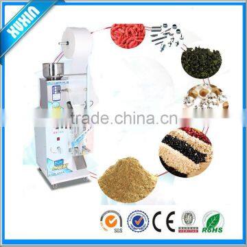 Automatic weighing particles drug powder desiccant filter paper teabag trilateral sealing machine